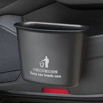 Car Trash Bin In-Car Storage Box