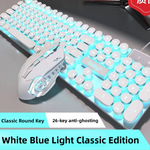 Mechanical Feel Gaming Keyboard and Mouse Set
