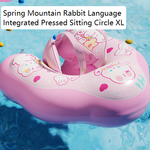 Inflatable Baby Swimming Ring with Canopy Sunshade Anti-Rollover Underarm Support for Children