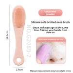 Silicone Facial Cleansing Brush