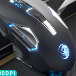 esports gaming mouse