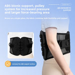 Adjustable Lumbar Support Belt with Pulley System