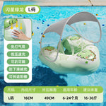 Inflatable Baby Swimming Ring with Canopy Sunshade Anti-Rollover Underarm Support for Children