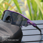 Ultra Light TR90 Sports Sunglasses