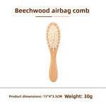 Wooden Hair Care Comb Set